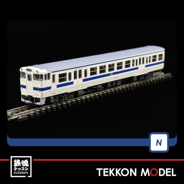 Nｹﾞｰｼﾞ TOMIX 97962 特企 ｷﾊ47-8000形ﾃﾞｨｰｾﾞﾙｶｰ(九州色･鹿児島車両ｾﾝﾀｰ)ｾｯﾄ(4両) - 画像 (9)