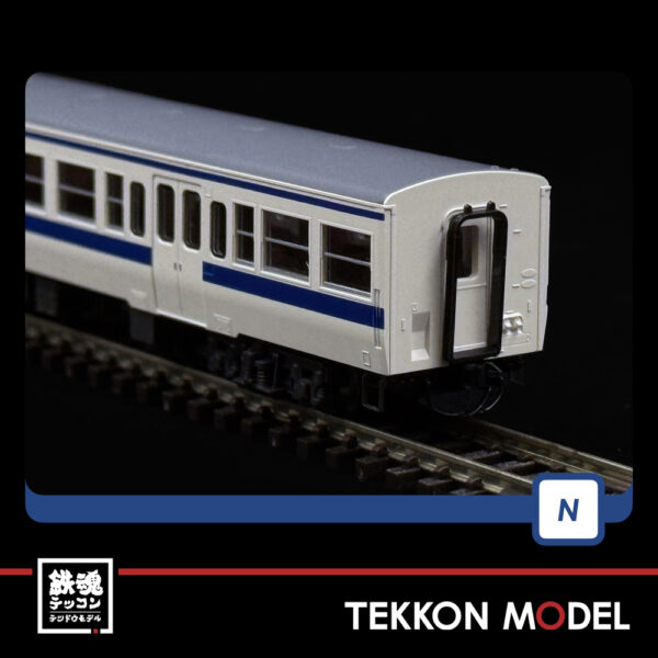 Nｹﾞｰｼﾞ TOMIX 97962 特企 ｷﾊ47-8000形ﾃﾞｨｰｾﾞﾙｶｰ(九州色･鹿児島車両ｾﾝﾀｰ)ｾｯﾄ(4両) - 画像 (13)