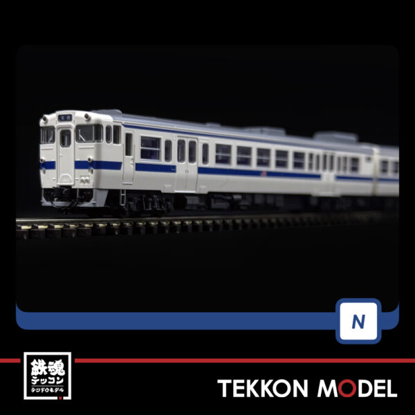 Nｹﾞｰｼﾞ TOMIX 98154 ｷﾊ47-8000形ﾃﾞｨｰｾﾞﾙｶｰ(九州色･冷房強化車)ｾｯﾄ(2両)
