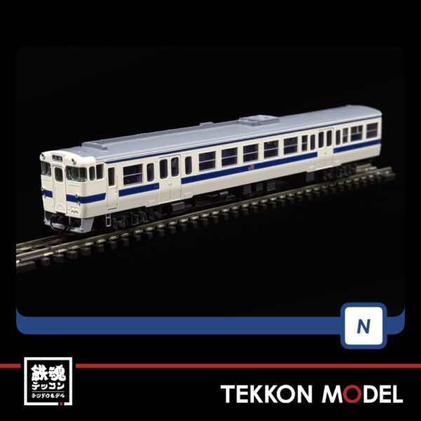 Nｹﾞｰｼﾞ TOMIX 98154 ｷﾊ47-8000形ﾃﾞｨｰｾﾞﾙｶｰ(九州色･冷房強化車)ｾｯﾄ(2両) - 画像 (2)