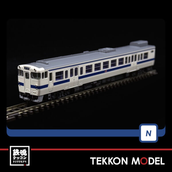 Nｹﾞｰｼﾞ TOMIX 98154 ｷﾊ47-8000形ﾃﾞｨｰｾﾞﾙｶｰ(九州色･冷房強化車)ｾｯﾄ(2両) - 画像 (3)