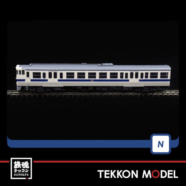 Nｹﾞｰｼﾞ TOMIX 98154 ｷﾊ47-8000形ﾃﾞｨｰｾﾞﾙｶｰ(九州色･冷房強化車)ｾｯﾄ(2両) - 画像 (4)