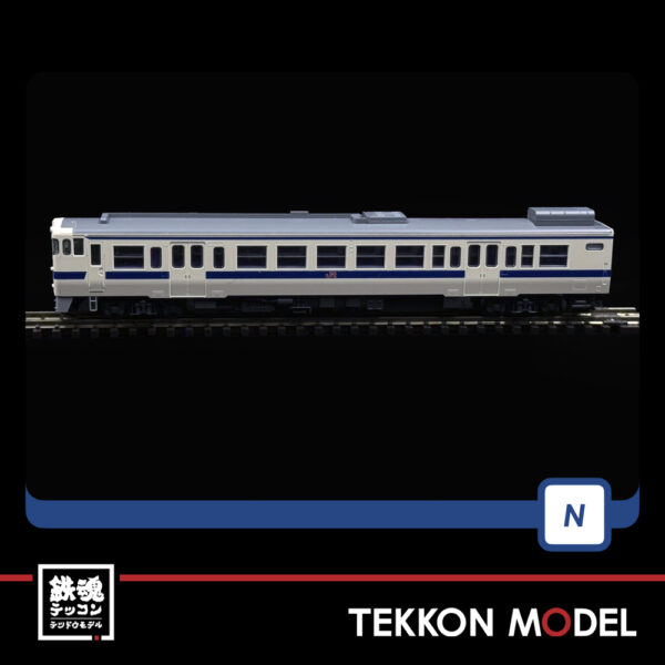 Nｹﾞｰｼﾞ TOMIX 98154 ｷﾊ47-8000形ﾃﾞｨｰｾﾞﾙｶｰ(九州色･冷房強化車)ｾｯﾄ(2両) - 画像 (5)