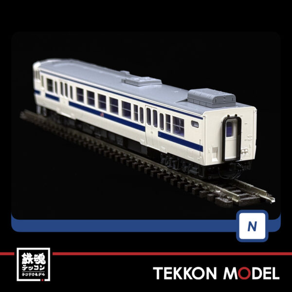 Nｹﾞｰｼﾞ TOMIX 98154 ｷﾊ47-8000形ﾃﾞｨｰｾﾞﾙｶｰ(九州色･冷房強化車)ｾｯﾄ(2両) - 画像 (6)