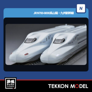 TPRE20240712.013