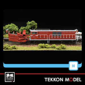 MAA8168.002