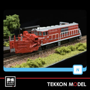 MAA8168.003