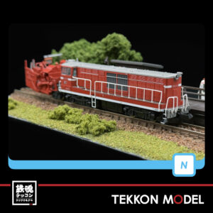 MAA8168.004
