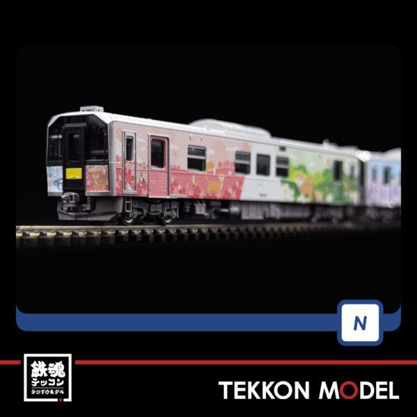 Nｹﾞｰｼﾞ TOMIX 98137 H100形(石北線･富良野線ﾗｯﾋﾟﾝｸﾞ車)ｾｯﾄ(2両)