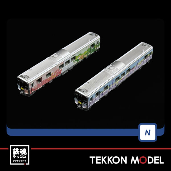 Nｹﾞｰｼﾞ TOMIX 98137 H100形(石北線･富良野線ﾗｯﾋﾟﾝｸﾞ車)ｾｯﾄ(2両) - 画像 (15)