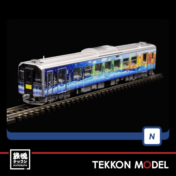 Nｹﾞｰｼﾞ TOMIX 98137 H100形(石北線･富良野線ﾗｯﾋﾟﾝｸﾞ車)ｾｯﾄ(2両) - 画像 (2)