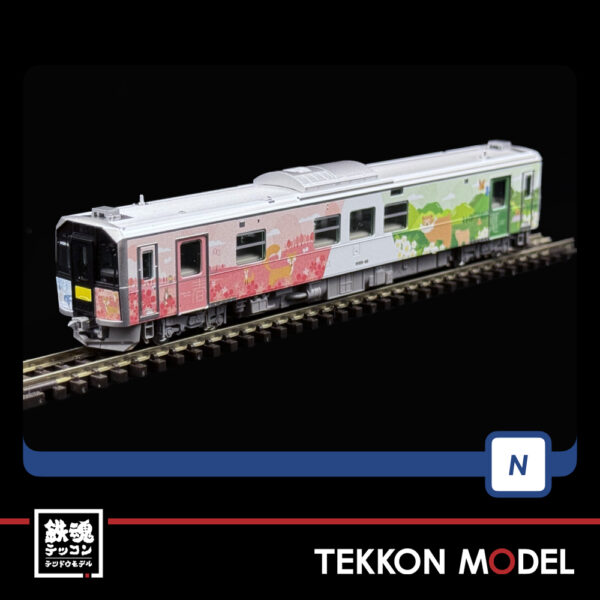 Nｹﾞｰｼﾞ TOMIX 98137 H100形(石北線･富良野線ﾗｯﾋﾟﾝｸﾞ車)ｾｯﾄ(2両) - 画像 (6)