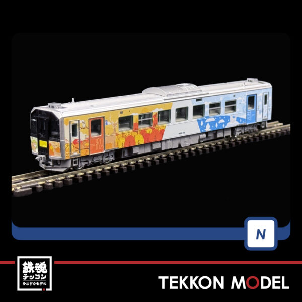 Nｹﾞｰｼﾞ TOMIX 98137 H100形(石北線･富良野線ﾗｯﾋﾟﾝｸﾞ車)ｾｯﾄ(2両) - 画像 (7)