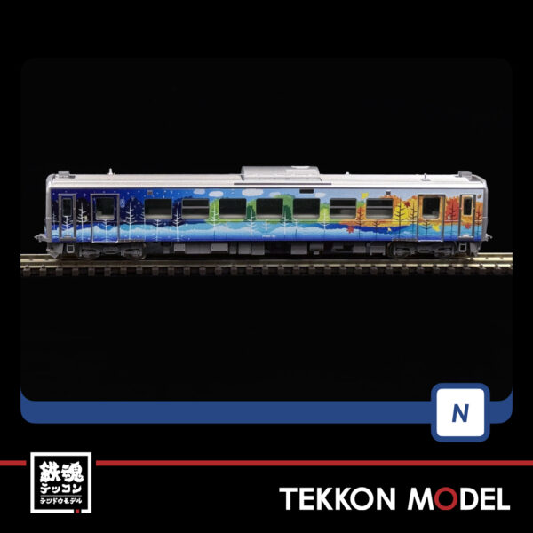 Nｹﾞｰｼﾞ TOMIX 98137 H100形(石北線･富良野線ﾗｯﾋﾟﾝｸﾞ車)ｾｯﾄ(2両) - 画像 (4)