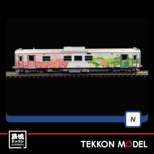 T98137.010