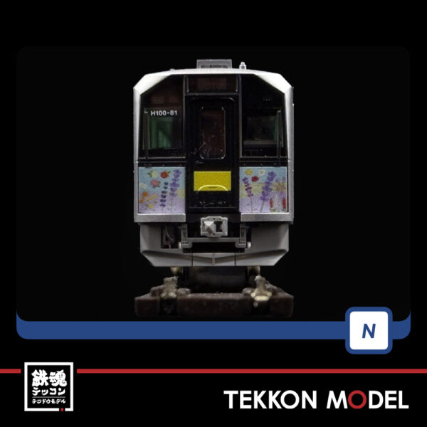Nｹﾞｰｼﾞ TOMIX 98137 H100形(石北線･富良野線ﾗｯﾋﾟﾝｸﾞ車)ｾｯﾄ(2両) - 画像 (12)