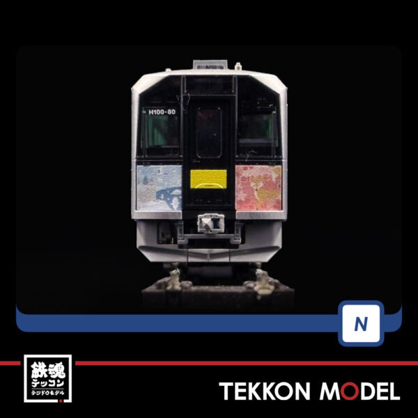 Nｹﾞｰｼﾞ TOMIX 98137 H100形(石北線･富良野線ﾗｯﾋﾟﾝｸﾞ車)ｾｯﾄ(2両) - 画像 (14)