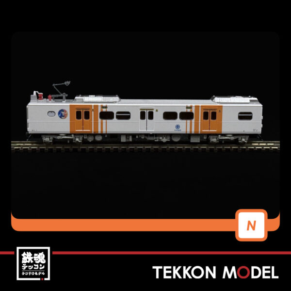 Nｹﾞｰｼﾞ 三鶯重工 SANYING S015 台鐵 EMU800 四国塗装 特別企画品 (1M7T) - 画像 (16)