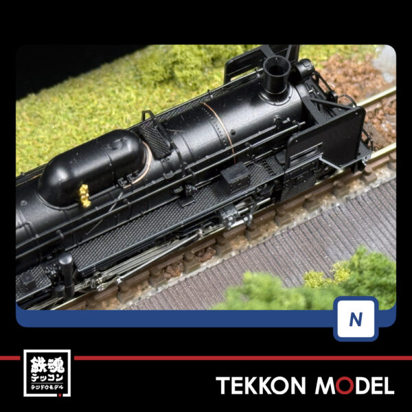 Nｹﾞｰｼﾞ TOMIX 2011 C57形蒸気機関車(180号機) - 画像 (5)