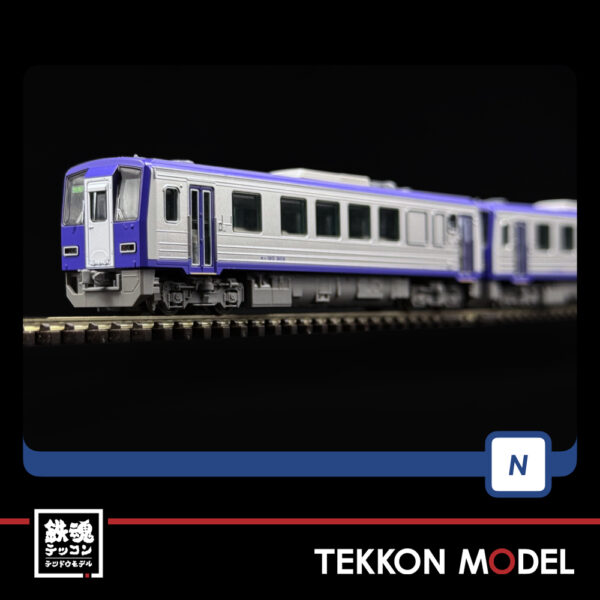 Nｹﾞｰｼﾞ TOMIX 98143 ｷﾊ120-300形ﾃﾞｨｰｾﾞﾙｶｰ(関西線･更新車)ｾｯﾄ(2両)