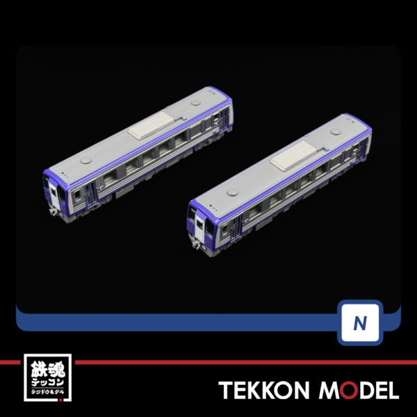 Nｹﾞｰｼﾞ TOMIX 98143 ｷﾊ120-300形ﾃﾞｨｰｾﾞﾙｶｰ(関西線･更新車)ｾｯﾄ(2両) - 画像 (7)