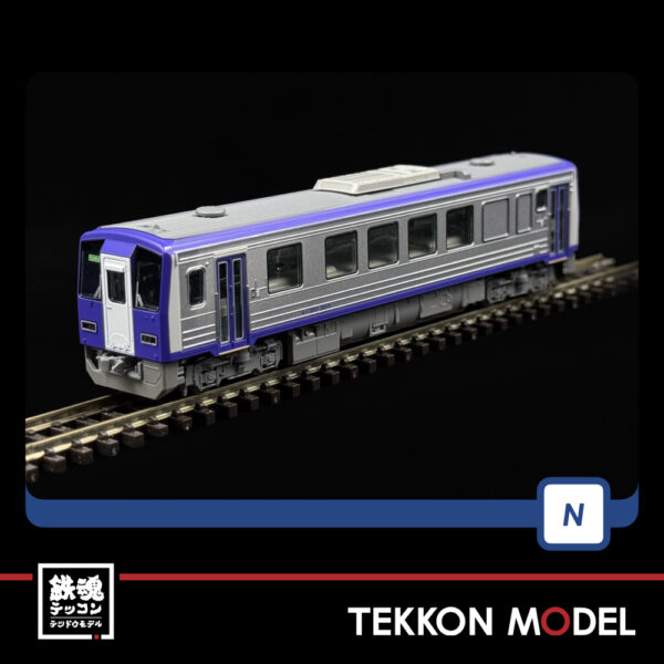Nｹﾞｰｼﾞ TOMIX 98143 ｷﾊ120-300形ﾃﾞｨｰｾﾞﾙｶｰ(関西線･更新車)ｾｯﾄ(2両) - 画像 (2)