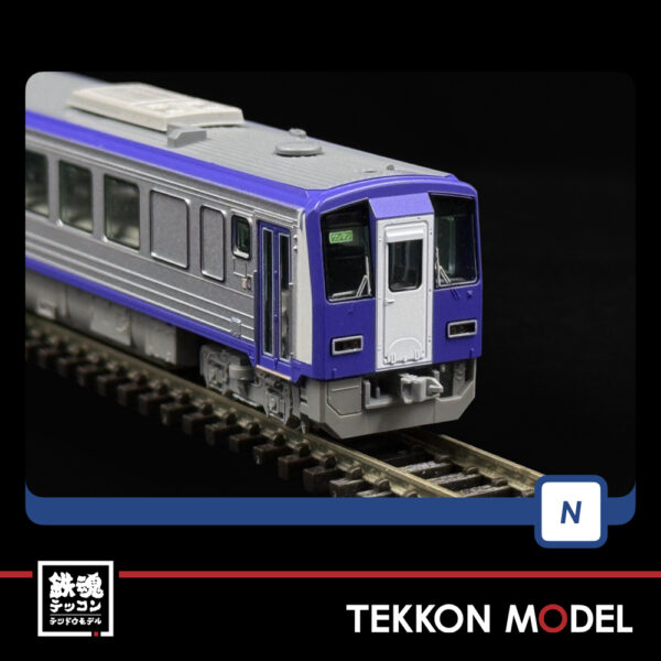 Nｹﾞｰｼﾞ TOMIX 98143 ｷﾊ120-300形ﾃﾞｨｰｾﾞﾙｶｰ(関西線･更新車)ｾｯﾄ(2両) - 画像 (4)