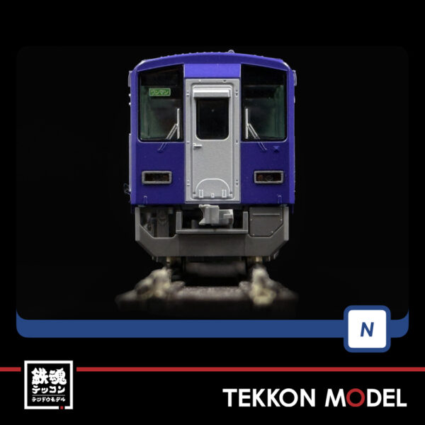 Nｹﾞｰｼﾞ TOMIX 98143 ｷﾊ120-300形ﾃﾞｨｰｾﾞﾙｶｰ(関西線･更新車)ｾｯﾄ(2両) - 画像 (6)