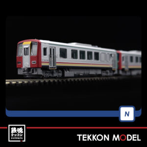 Nｹﾞｰｼﾞ TOMIX 98144 ｷﾊ120-300形ﾃﾞｨｰｾﾞﾙｶｰ(高山線･更新車)ｾｯﾄ(2両)