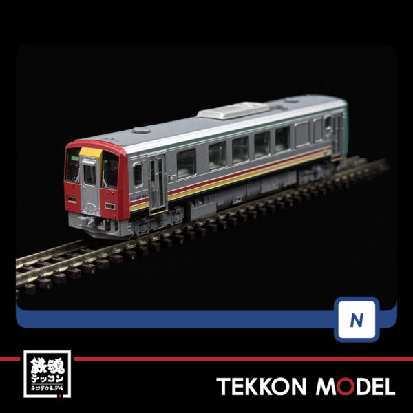 Nｹﾞｰｼﾞ TOMIX 98144 ｷﾊ120-300形ﾃﾞｨｰｾﾞﾙｶｰ(高山線･更新車)ｾｯﾄ(2両) - 画像 (2)