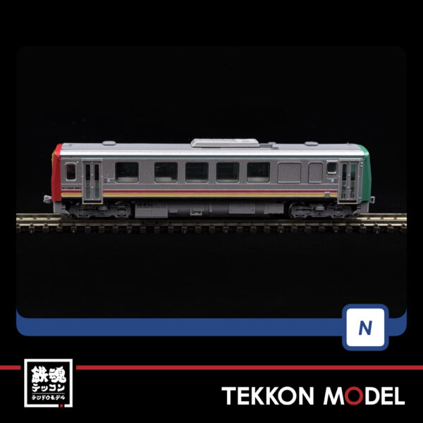 Nｹﾞｰｼﾞ TOMIX 98144 ｷﾊ120-300形ﾃﾞｨｰｾﾞﾙｶｰ(高山線･更新車)ｾｯﾄ(2両) - 画像 (3)