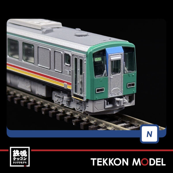 Nｹﾞｰｼﾞ TOMIX 98144 ｷﾊ120-300形ﾃﾞｨｰｾﾞﾙｶｰ(高山線･更新車)ｾｯﾄ(2両) - 画像 (4)