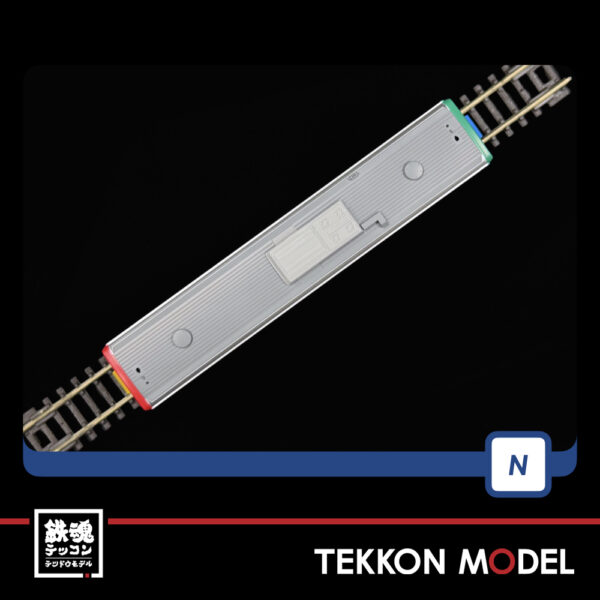 Nｹﾞｰｼﾞ TOMIX 98144 ｷﾊ120-300形ﾃﾞｨｰｾﾞﾙｶｰ(高山線･更新車)ｾｯﾄ(2両) - 画像 (5)