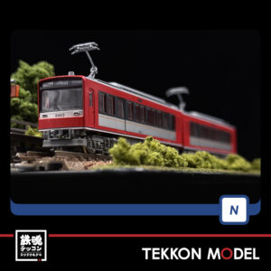 Nｹﾞｰｼﾞ TOMIX 98148 箱根登山電車2000形ｻﾝ･ﾓﾘｯﾂ号(ｱﾚｸﾞﾗ塗装)ｾｯﾄ(2両)