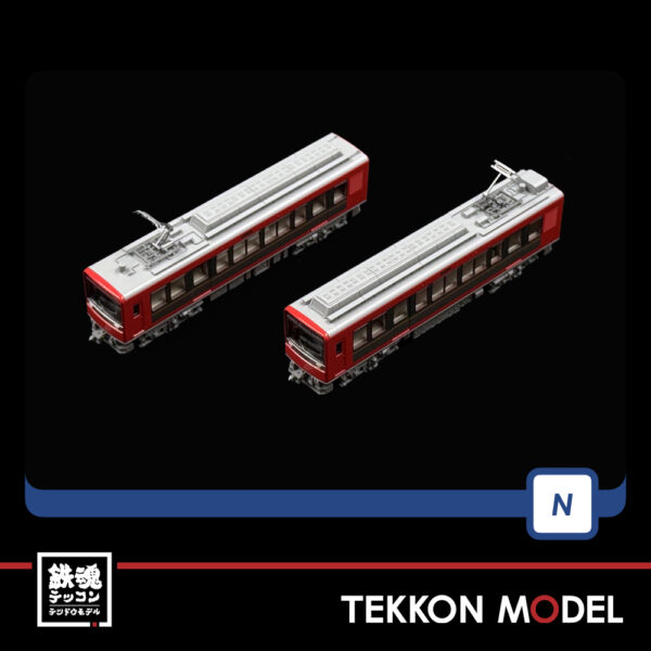 Nｹﾞｰｼﾞ TOMIX 98148 箱根登山電車2000形ｻﾝ･ﾓﾘｯﾂ号(ｱﾚｸﾞﾗ塗装)ｾｯﾄ(2両) - 画像 (10)