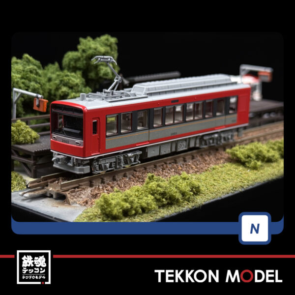 Nｹﾞｰｼﾞ TOMIX 98148 箱根登山電車2000形ｻﾝ･ﾓﾘｯﾂ号(ｱﾚｸﾞﾗ塗装)ｾｯﾄ(2両) - 画像 (3)