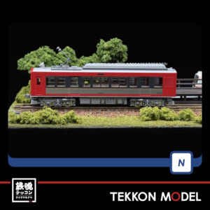 T98148.005