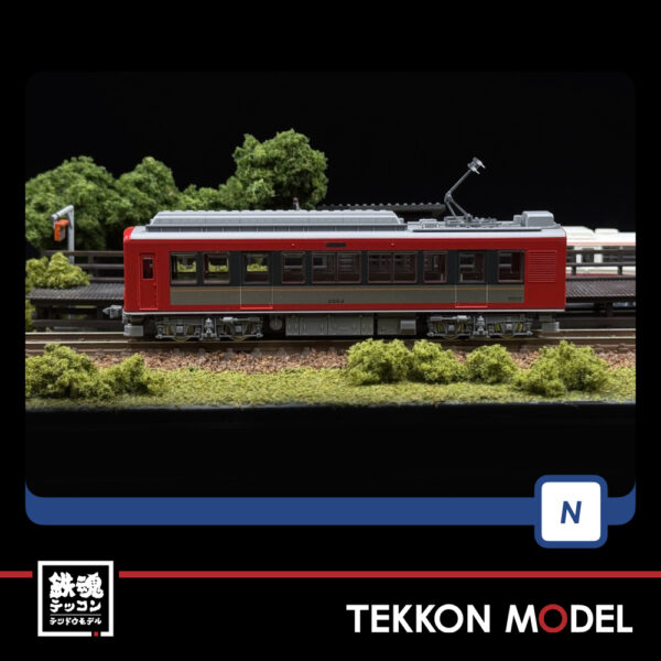 Nｹﾞｰｼﾞ TOMIX 98148 箱根登山電車2000形ｻﾝ･ﾓﾘｯﾂ号(ｱﾚｸﾞﾗ塗装)ｾｯﾄ(2両) - 画像 (5)