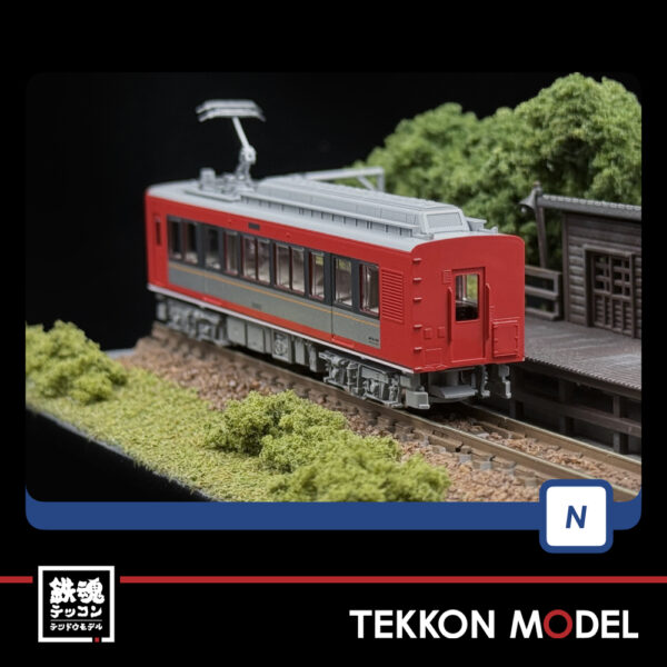 Nｹﾞｰｼﾞ TOMIX 98148 箱根登山電車2000形ｻﾝ･ﾓﾘｯﾂ号(ｱﾚｸﾞﾗ塗装)ｾｯﾄ(2両) - 画像 (6)