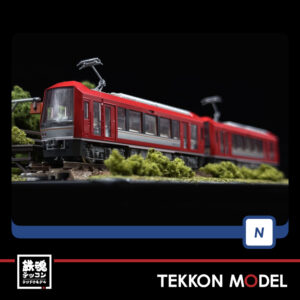 Nｹﾞｰｼﾞ TOMIX 98149 箱根登山電車3000形ｱﾚｸﾞﾗ号ｾｯﾄ(2両)