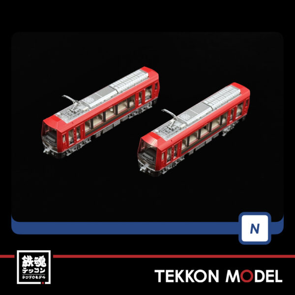 Nｹﾞｰｼﾞ TOMIX 98149 箱根登山電車3000形ｱﾚｸﾞﾗ号ｾｯﾄ(2両) - 画像 (7)