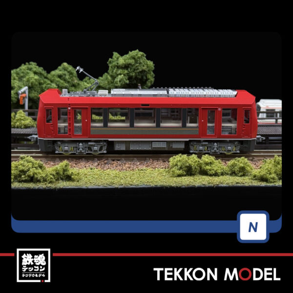 Nｹﾞｰｼﾞ TOMIX 98149 箱根登山電車3000形ｱﾚｸﾞﾗ号ｾｯﾄ(2両) - 画像 (2)