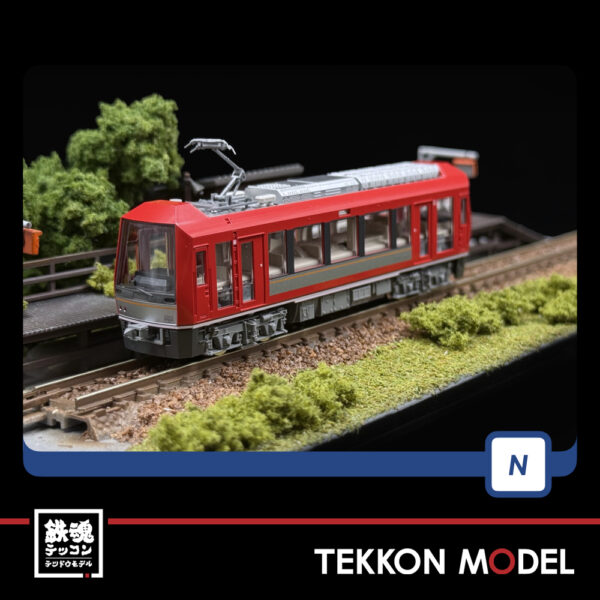 Nｹﾞｰｼﾞ TOMIX 98149 箱根登山電車3000形ｱﾚｸﾞﾗ号ｾｯﾄ(2両) - 画像 (3)