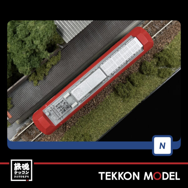 Nｹﾞｰｼﾞ TOMIX 98149 箱根登山電車3000形ｱﾚｸﾞﾗ号ｾｯﾄ(2両) - 画像 (5)