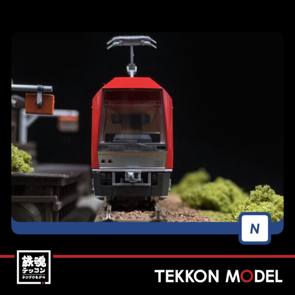 Nｹﾞｰｼﾞ TOMIX 98149 箱根登山電車3000形ｱﾚｸﾞﾗ号ｾｯﾄ(2両) - 画像 (6)
