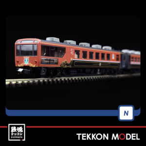 Nｹﾞｰｼﾞ TOMIX 98892 12系客車(ばんえつ物語･ｵｺｼﾞｮ展望車)ｾｯﾄ(7両)