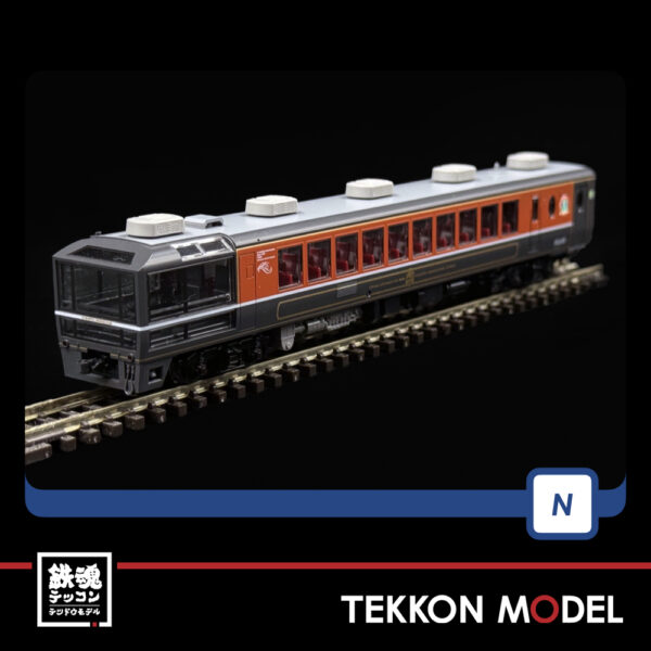 Nｹﾞｰｼﾞ TOMIX 98892 12系客車(ばんえつ物語･ｵｺｼﾞｮ展望車)ｾｯﾄ(7両) - 画像 (11)