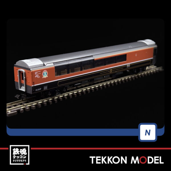 Nｹﾞｰｼﾞ TOMIX 98892 12系客車(ばんえつ物語･ｵｺｼﾞｮ展望車)ｾｯﾄ(7両) - 画像 (13)