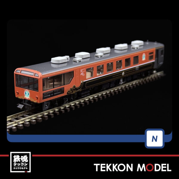 Nｹﾞｰｼﾞ TOMIX 98892 12系客車(ばんえつ物語･ｵｺｼﾞｮ展望車)ｾｯﾄ(7両) - 画像 (5)