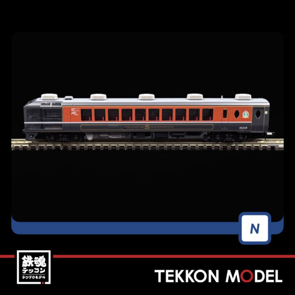 Nｹﾞｰｼﾞ TOMIX 98892 12系客車(ばんえつ物語･ｵｺｼﾞｮ展望車)ｾｯﾄ(7両) - 画像 (19)